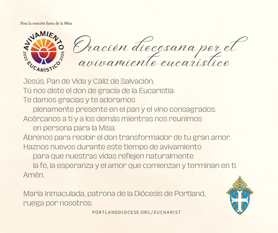 Eucharistic Revival Prayer in Spanish - Rectangle